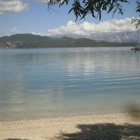 Appartamento Giannis *